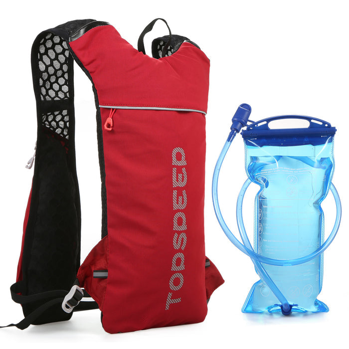 HydroFlow Sport Rugzak – 2L Hydratatiepack voor Hardlopen, Fietsen & Hiking | Lichtgewicht & Comfortabel