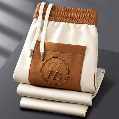 Stijlvol 2-Delige Trainingspak Voor Heren | Vest & Broek